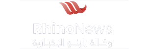 Rhino News